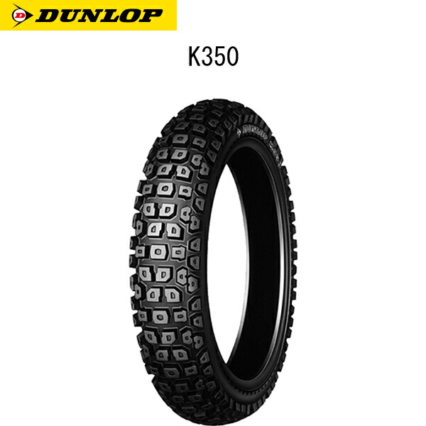 ダンロップ DUNLOP 126135 K350 リア 3.00-17 4PR 45P WT D4981160128901 【初回限定お試し価格】