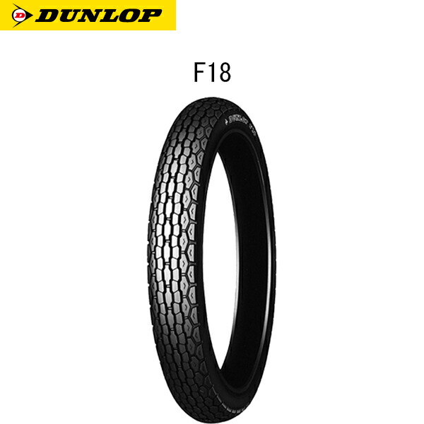 ダンロップ DUNLOP 231493 F20 フロント 110 90-18 M C 61V TL D4981160329872