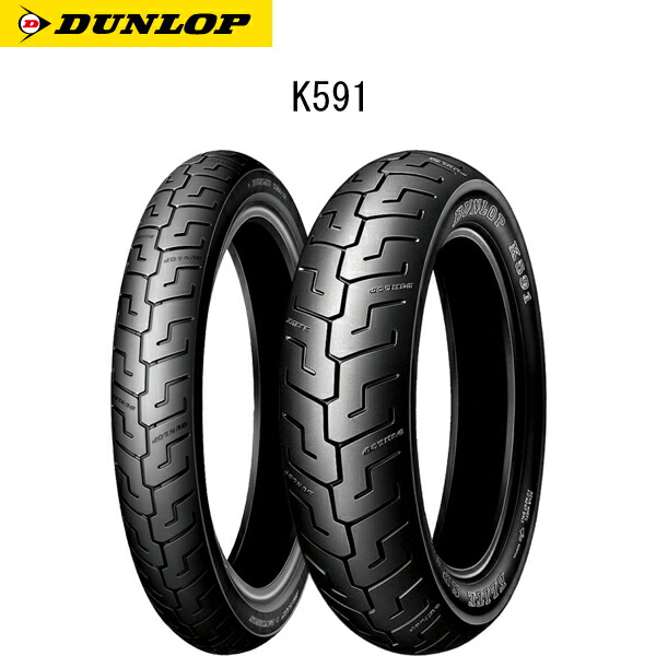 ダンロップ DUNLOP 249035 K591 リア 150 80B16M C 71V TL D4981160443486 新入荷