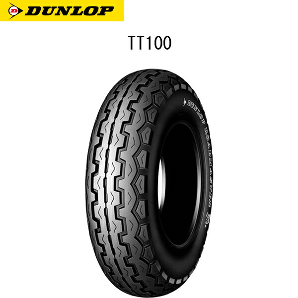 国産】 D4981160578218 TL 3.50-8 46J TT100 268107 リア共用 ダンロップ DUNLOP フロント バイク用品