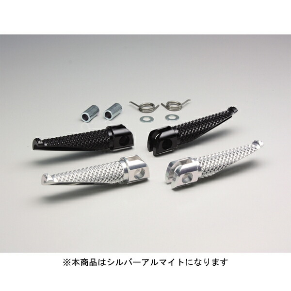 【4月21日出荷】ハリケーン ステップバー(H/Sケイ) シルバー HF5101A-01