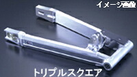 Gクラフト スイングアーム(Tスクエア+0CM) モンキーR　90007