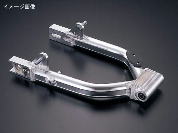 Gクラフト スイングアーム(+12CMスタビナシ) DAX　90038 38,427円