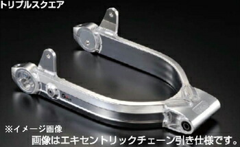Gクラフト スイングアーム(T/モンキーW+12CM)DAX　90072