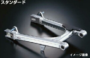 Gクラフト スイングアーム(Tスクエアー+6CM)R&P　90074