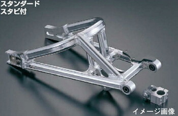 Gクラフト スイングアーム(モンキRモノ+16CM)モンキー　90084