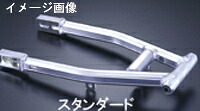 Gクラフト スイングアーム(NSR/リ+10CM)エイプ10 90152