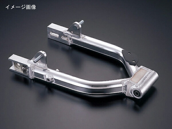 Gクラフト スイングアーム モンキーワイド+4CM DAX　90313