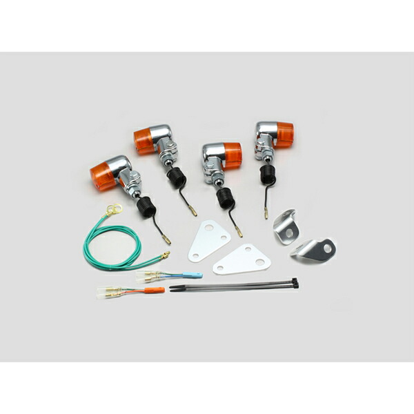 【×欠品中 要納期確認】ハリケーン CB223S ミニウインカーKIT(オレンジレンズ) HA5715-01