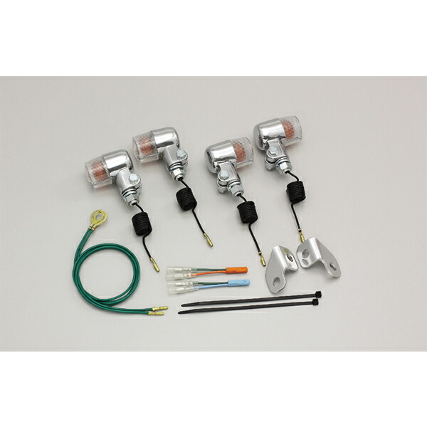 【×欠品中 要納期確認】ハリケーン FTR223 ミニウインカーKIT(クリアレンズ) HA5716C-01