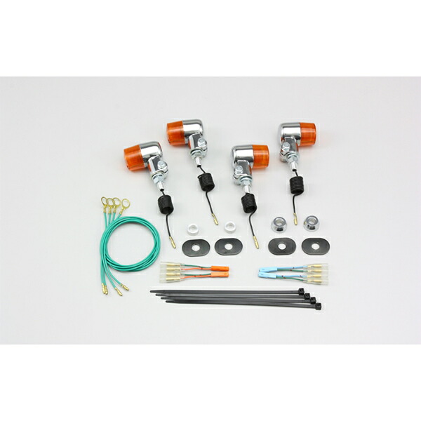【○メーカー在庫あり】ハリケーン W800 ミニウインカーKIT(オレンジレンズ) HA5723-01