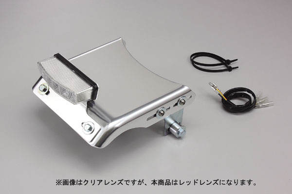 【×欠品中 要納期確認】ハリケーン リヤフェンダーレスKIT(RD) SR4/5　HA5816R