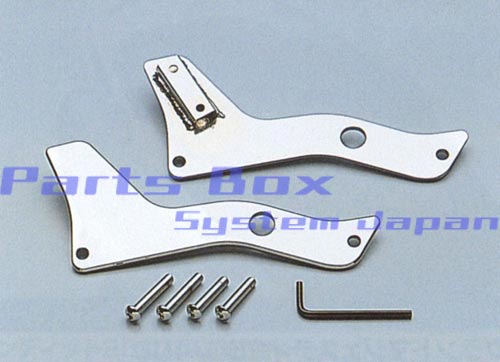 【○メーカー在庫あり】ハリケーン マグナ50用 シーシーバープレート HA6419-01｜PartsBoxSystemJapan 10,971円