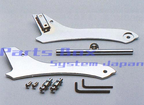 【○メーカー在庫あり】ハリケーン ビラーゴ250用 シーシーバープレート HA6428-01