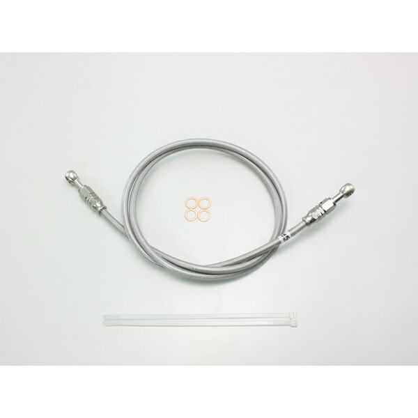 【×欠品中 要納期確認】ハリケーン SURE SYSTEM LINE L145CM　HB7L145S
