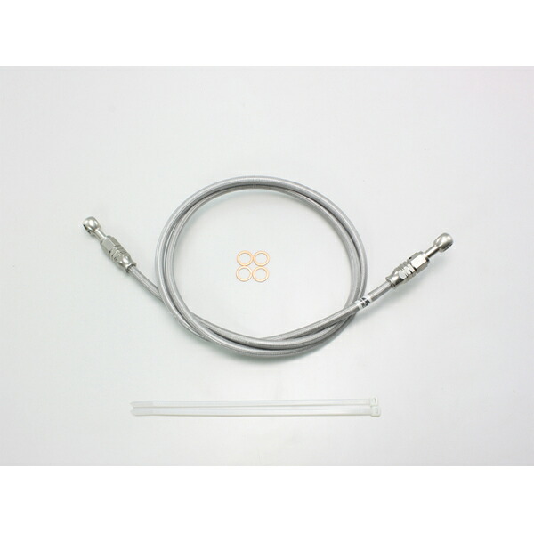 【×欠品中 要納期確認】ハリケーン SURE SYSTEM LINE L250CM 　HB7L250S