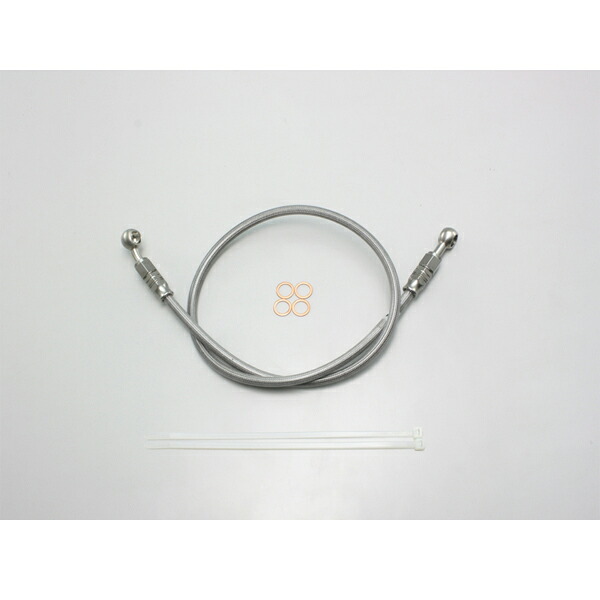 【○メーカー在庫あり】ハリケーン SURE SYSTEM LINE L80CM 　HB7M080S
