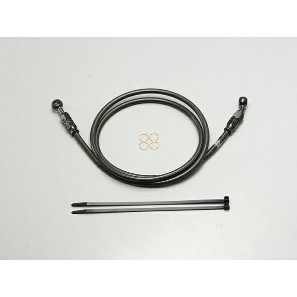 【○メーカー在庫あり】ハリケーン GSF1200/S SURE SYSTEM LINE ブラック Mタイプ 135cm HB7M135SB