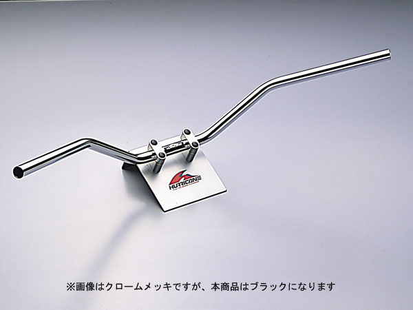 【○メーカー在庫あり】ハリケーン スーパートラッカー クロ 　HB0032B-01