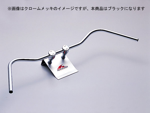 【○メーカー在庫あり】ハリケーン ワイドローオールド･2ガタ(7/8) クロ　HB0075B-01