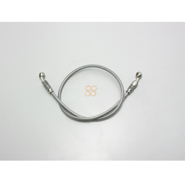 【4月21日出荷】ハリケーン SURE SYSTEM LINE L85CM 　HB7P085S