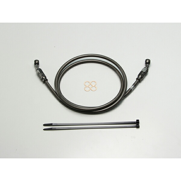 【○メーカー在庫あり】ハリケーン FTR223/PCX150/PCX125/BOLT/BW’S125 SURE SYSTEM LINE ブラック Pタイプ 100cm HB7P100SB|PartsBoxSystemJapan