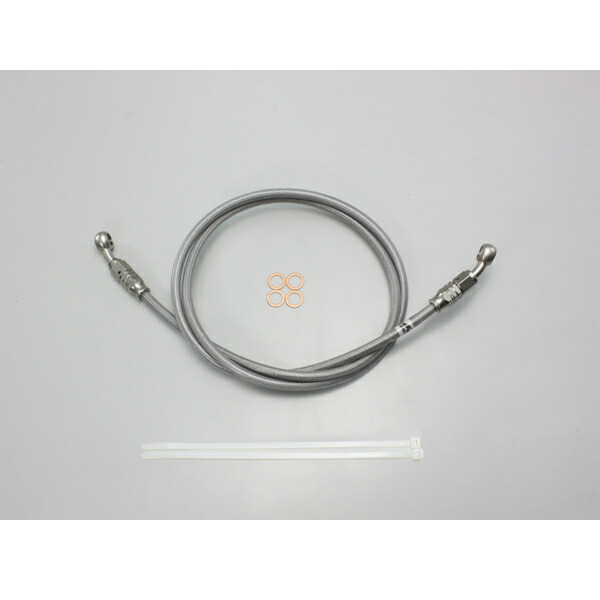 セール商品 ハリケーン SURE SYSTEM LINE L-110CM HB7P110S 