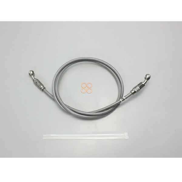 【○メーカー在庫あり】ハリケーン SURE SYSTEM LINE L215CM 　HB7P215S 7,975円