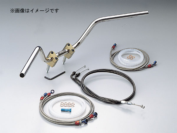【×欠品中 要納期確認】ハリケーン ハンドルKIT(Z2タイプ) CB1300SF　HBK502S