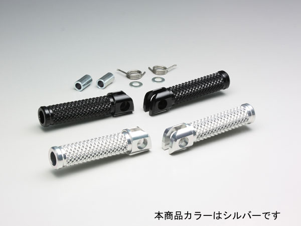 【×欠品中 要納期確認】ハリケーン CB1300SF/SB・ハヤブサ1300・ZX-10R他用　ステップバーTYPE[シルバーアルマイト]　HF5131A