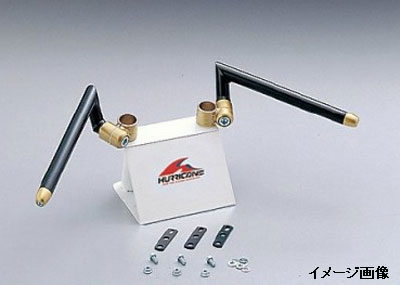 【○メーカー在庫あり】ハリケーン RZ50('98-)('81-'84) セパレートハンドル　タイプ1(ゴールド)　HS2701G-01-A