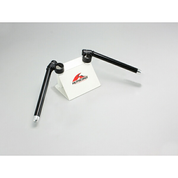 【○メーカー在庫あり】ハリケーン SDR200 セパレートハンドル　タイプ3(ブラック)　HS3305B-01