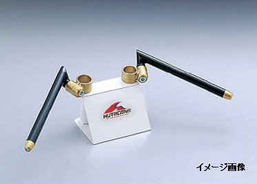 【○メーカー在庫あり】ハリケーン NS400R セパレートハンドル　タイプ1(ゴールド)　HS3703G-01-C｜PartsBoxSystemJapan