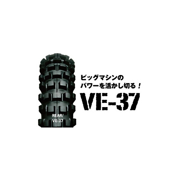 IRC VE-37 リア 110 100-18 64M WT IRC102647 史上最も激安