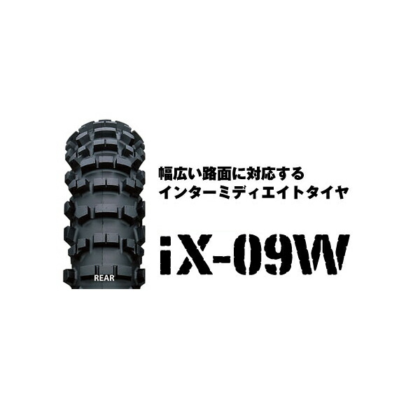 IRC IX-09W リア 110 100-18 64M WT IRC102651 売れ筋がひ贈り物！