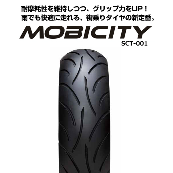 IRC MOBICITY モビシティ SCT-001 リア 120 90-10 66J TL IRC121659 18％OFF