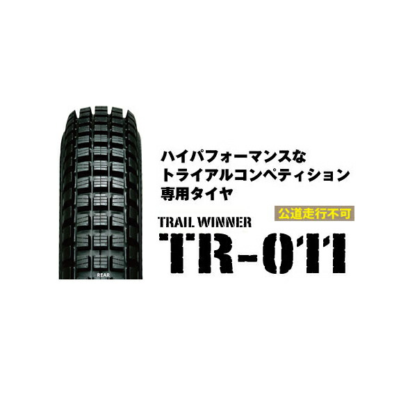 IRC TR-011 TRIAL 4.00R18 TL WINNER IRC302379 4PR リア