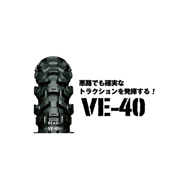 IRC VE-40 リア 100 100-18 59M WT IRC309779 最安値挑戦