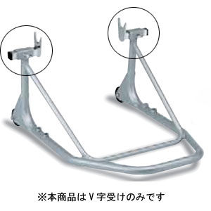 Ninja H2メンテナンススタンド