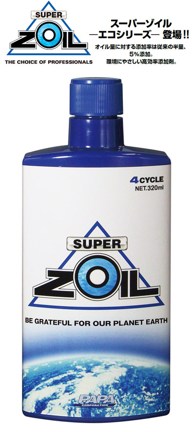 【4月9日出荷】ZOIL SUPER ZOIL ECO for 4cycle　4サイクルエンジン用 320ml NZO4320