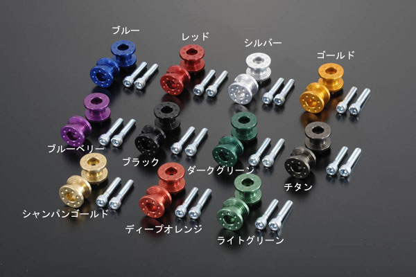 ジョッシュ品 楽天市場】POSH ポッシュ レーシングスタンド フックボルト M10