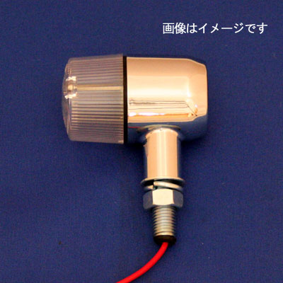 POSH 12Vゴリラ(JW→J7)他　フラットバレルウインカー　フルキット(4PCS)　クリアー P295571