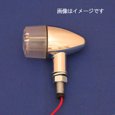 POSH 12Vゴリラ(JW→J7)他　ティアードロップウインカー　フルキット(4PCS)　クリアー P295581