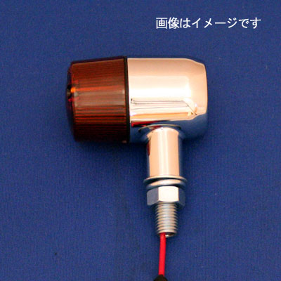 POSH FIモンキー(J9)他　フラットバレルウインカー　2PCSキット　オレンジ P297575