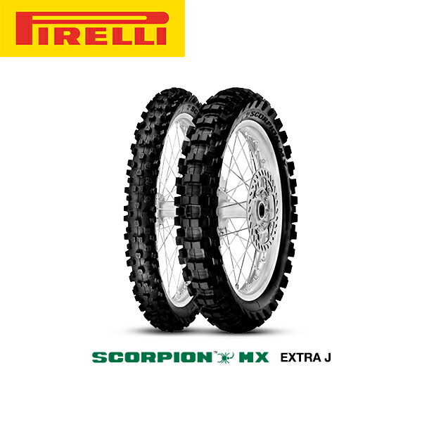 本物品質の 当店だけの限定モデル ピレリ PIRELLI SCORPION MX EXTRA J リア 110 90-17 NHS 60M PL8019227213478 elma-ultrasonic.be elma-ultrasonic.be