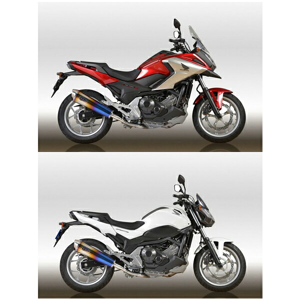 アールズギア NC750 マフラー ワイバン リアルスペック スリップオンマフラー (チタンドラッグブルー) NC750X/DCT・NC750S/DCT RH30-03RD