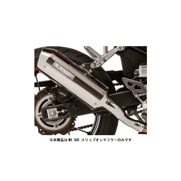 オンラインショップ パーツダイレクト店モリワキ MORIWAKI バイク