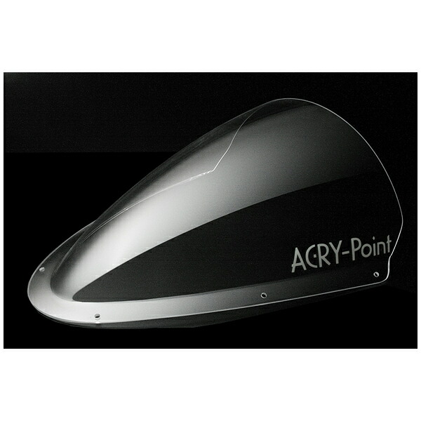 アクリポイント ACRY-Point スクリーン レーシング [クリア] GSX-R600('08～'10) 130020