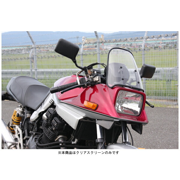 楽天市場】アクリポイント スズキ GSX1100Sカタナ ストリート