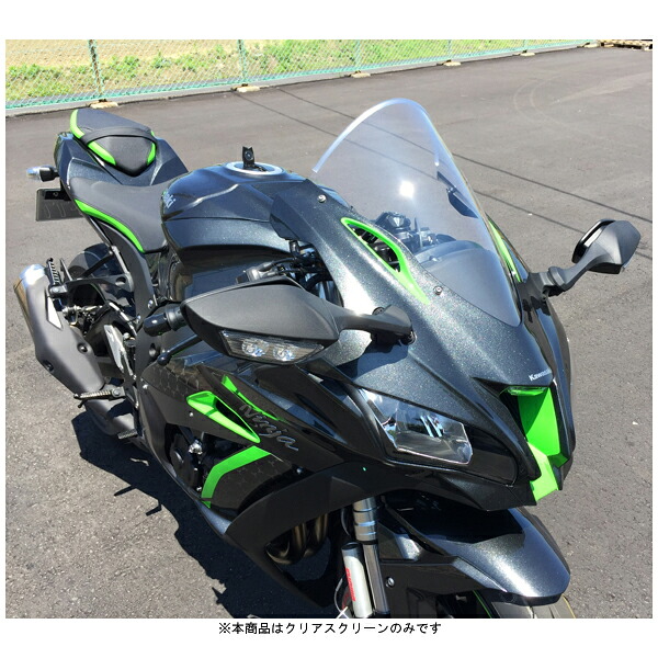 アクリポイント ACRY-Point スクリーン ストリート [クリア] ZX-10R('16～'19) 140251
